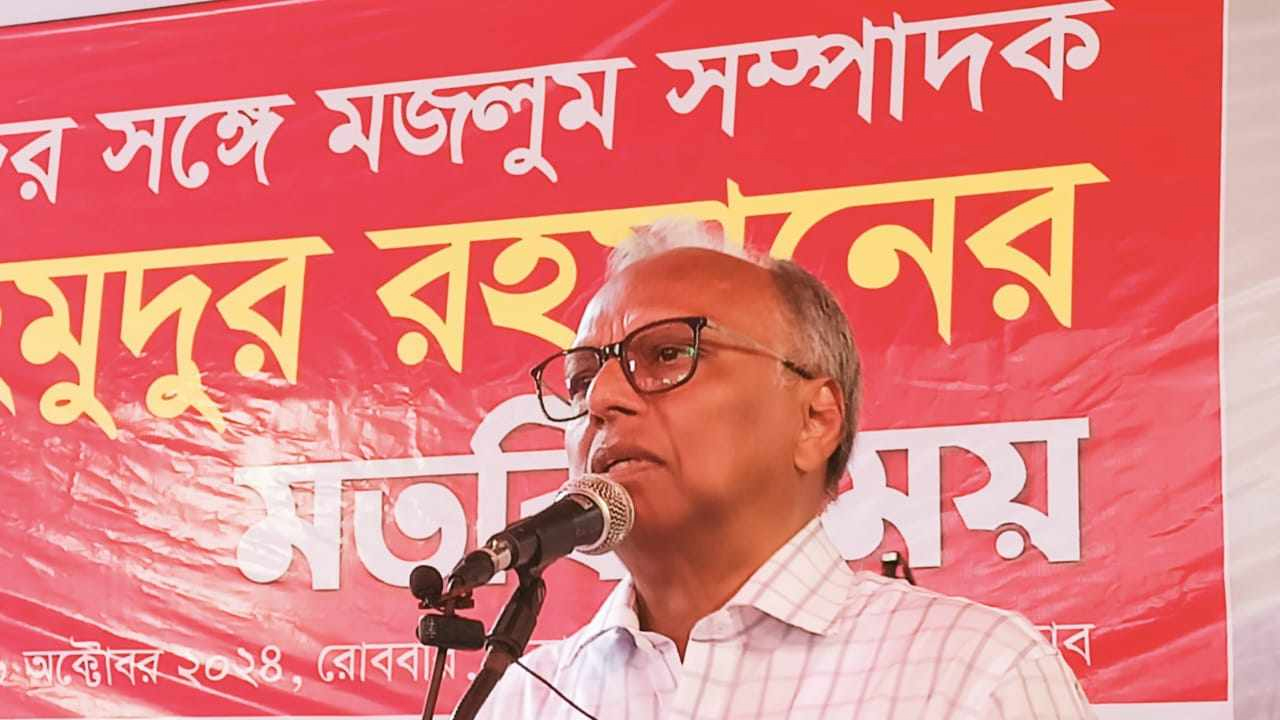 সাত দিনের মধ্যে ছাত্রলীগকে সন্ত্রাসী সংগঠন হিসেবে নিষিদ্ধের দাবি