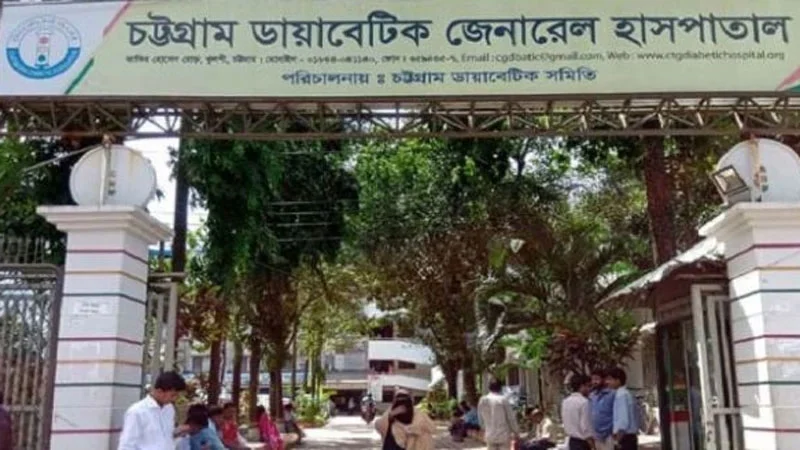 গুরুত্বপূর্ণ ফাইল ও টাকা গায়েবের অভিযোগ