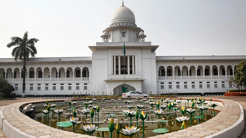 গ্রামীণ কল্যাণের আয়কর নিয়ে হাইকোর্টের রায় প্রত্যাহার