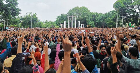 জুলাই-আগস্ট গণহত্যার তথ্য সংগ্রহ করতে গণবিজ্ঞপ্তি