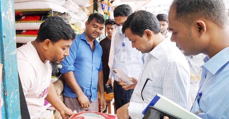 ঢাকার দুই বাজারে বাণিজ্য মন্ত্রণালয়ের তদারকি, জরিমানা