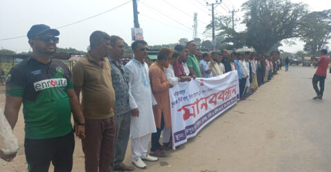 টোল প্রত্যাহারের দাবিতে সিলেট-সুনামগঞ্জ মহাসড়ক বন্ধের ঘোষণা