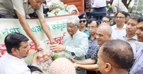 ৬৫০ টাকায় ১০ কৃষিপণ্য মিলছে ঢাকার যেসব স্থানে