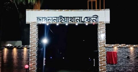 ছুরিকাঘাতে প্রাণ গেল বাবার, মা-ছেলেসহ আটক ৪