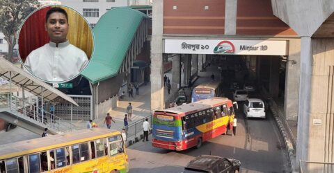 ৩৫০ কোটি নয়, এক কোটি ২৫ লাখেই মিরপুর-১০ স্টেশন চালু