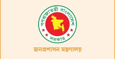 ৮ জেলায় নতুন ডিসি