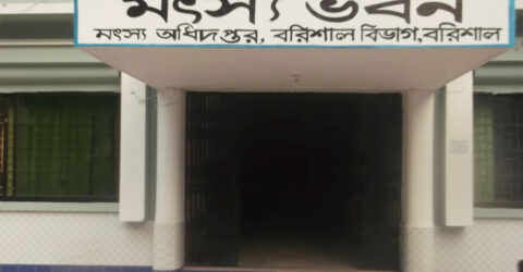 ৫ দিনে ৬১ জেলের কারাদণ্ড, প্রায় ৮ লাখ টাকা জরিমানা