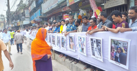 গুম-খুন-নির্যাতনের ৩ শতাধিক আলোকচিত্র নিয়ে ‘ফ‍্যাসিস্ট প্রদর্শনী’