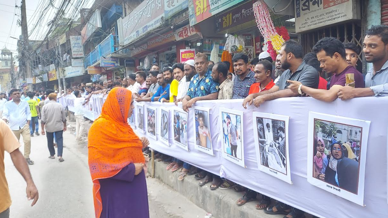 গুম-খুন-নির্যাতনের ৩ শতাধিক আলোকচিত্র নিয়ে ‘ফ‍্যাসিস্ট প্রদর্শনী’