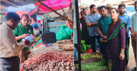 মূল্য তালিকা না থাকায় ১১ দোকানিকে জরিমানা