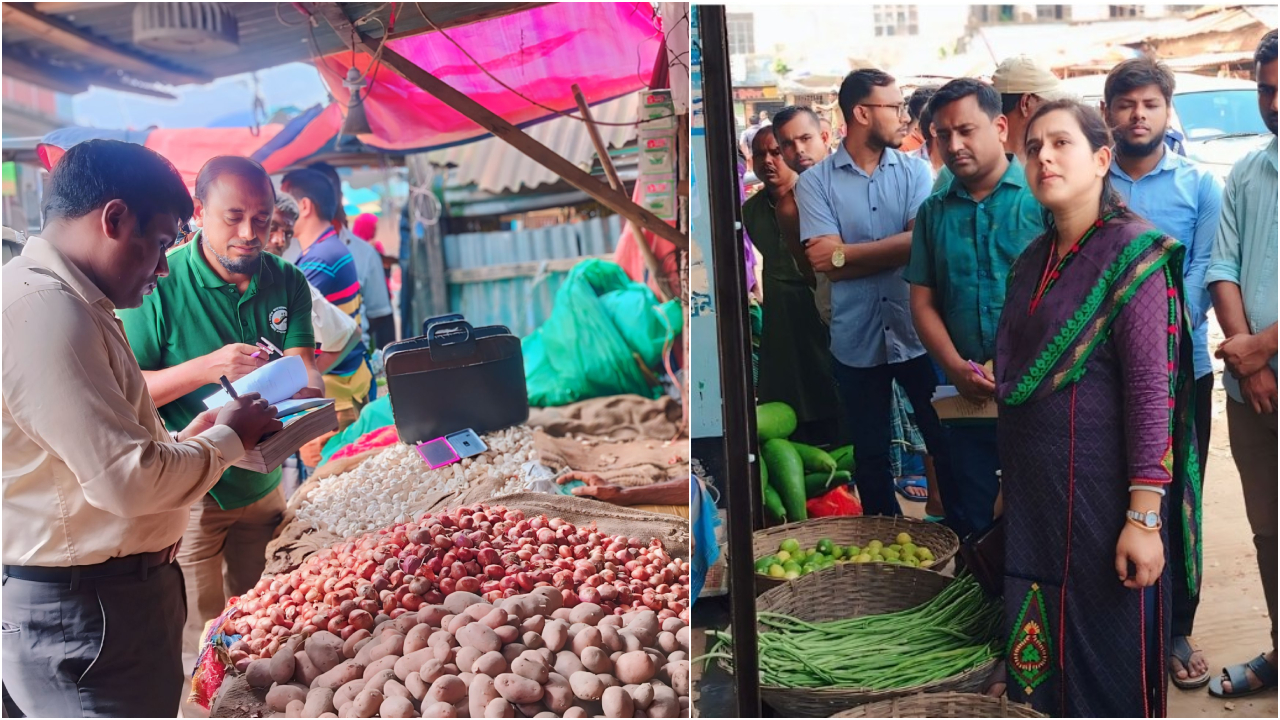 মূল্য তালিকা না থাকায় ১১ দোকানিকে জরিমানা