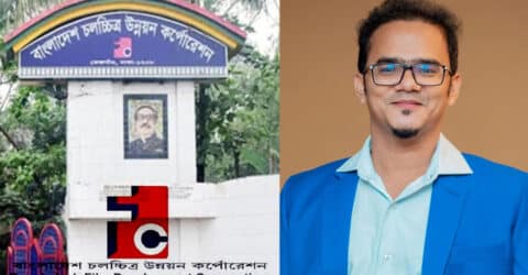 এফডিসির চেহারা পালটে দিতে চান অনন্য মামুন