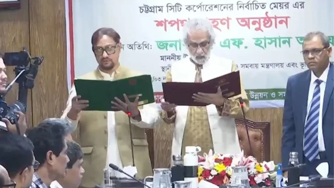 শপথ নিয়েই যে অঙ্গীকার করলেন চট্টগ্রামের নতুন মেয়র