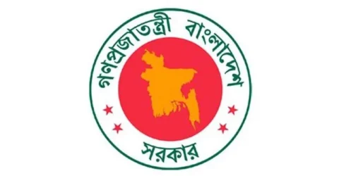 নতুন করে পরিকল্পনা কমিশন গঠন করল সরকার