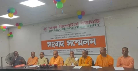 মাহমুদুর রহমানকে ক্ষমা চাওয়ার আহ্বান ইসকন বাংলাদেশের