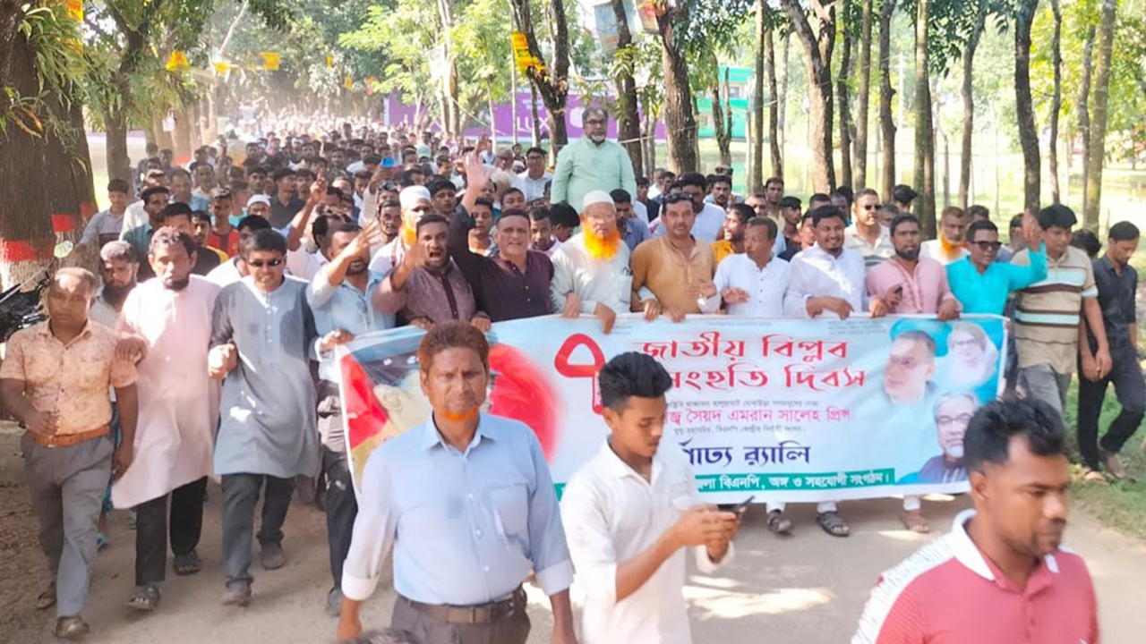 স্বাধীনতা দিবস এবং ৭ নভেম্বর একই সূত্রে গাঁথা : প্রিন্স