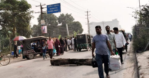 বেক্সিমকো ইন্ডাস্ট্রিয়াল পার্ক শ্রমিকদের মহাসড়ক অবরোধ