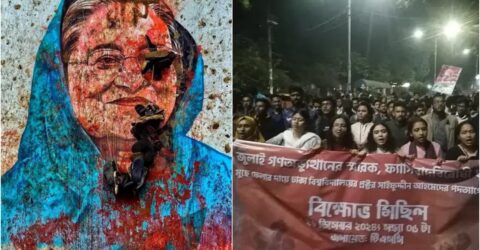 ‘ঘৃণাস্তম্ভ’ মোছার অনুমতি দেওয়ায় ঢাবি প্রক্টরের পদত্যাগের দাবি