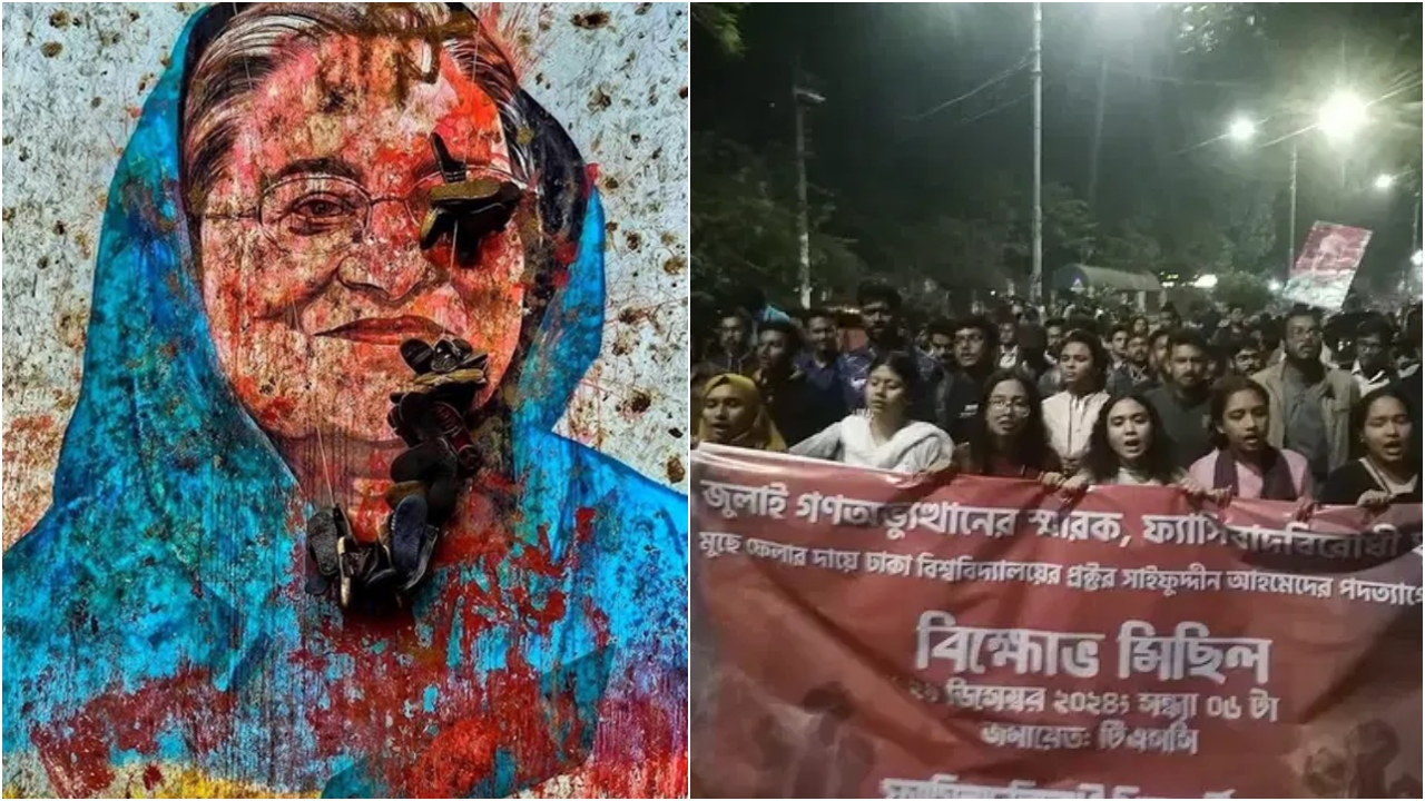 ‘ঘৃণাস্তম্ভ’ মোছার অনুমতি দেওয়ায় ঢাবি প্রক্টরের পদত্যাগের দাবি