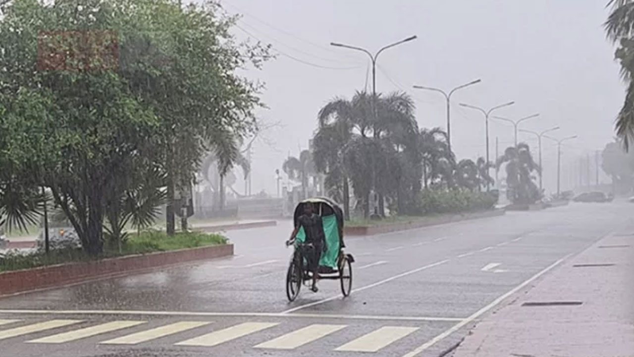 ঢাকাসহ তিন বিভাগে বৃষ্টি হবে : আবহাওয়া অধিদপ্তর