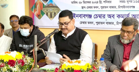 ‘৫ আগস্টের পর অফিস-আদালতে ঘুস-দুর্নীতি বেড়েছে’