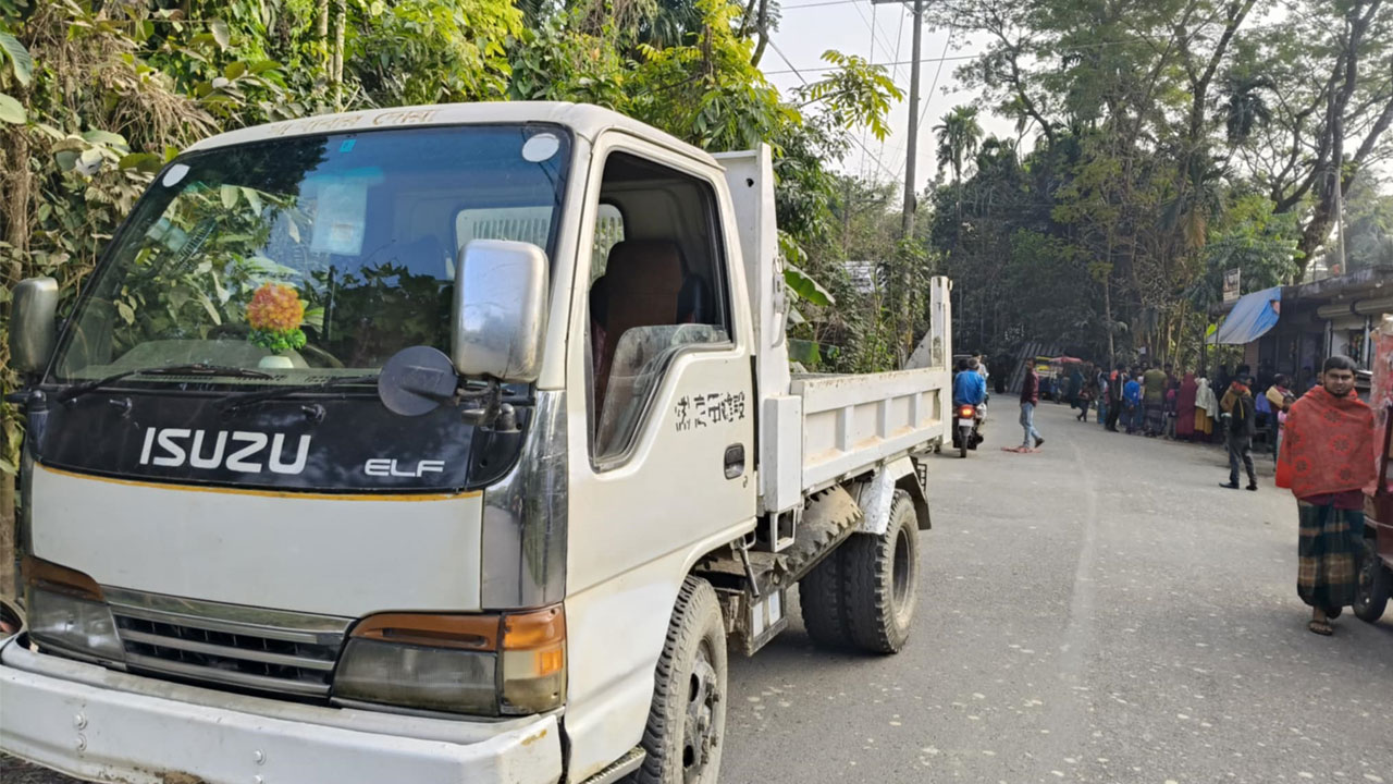 লক্ষ্মীপুরে পিকআপ চাপায় শিশুর মৃত্যু