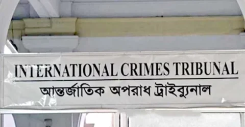 ২৪২৯ নেতাকর্মীকে গুম-খুনের অভিযোগ দাখিল ট্রাইব্যুনালে