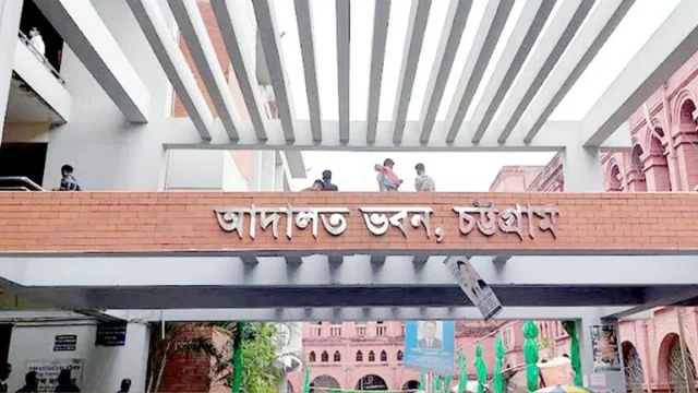 চট্টগ্রাম আদালত থেকে গায়েব হওয়া ৯ বস্তা নথি মিললো ভাঙারির দোকানে