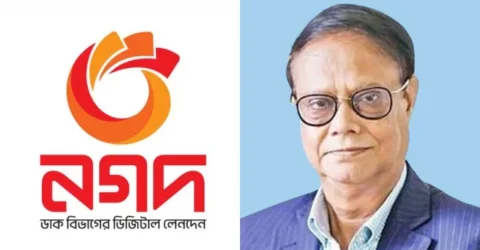 নগদে ২৩০০ কোটি টাকার অনিয়ম, অবৈধ ই-মানি ৬০০ কোটি: গভর্নর