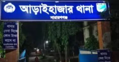 গভীর রাতে আড়াইহাজারে দল বেঁধে ডাকাতের হানা