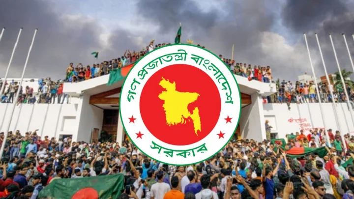 অভ্যুত্থানে শহীদ ও আহতদের ভাতার পরিবর্তে সঞ্চয়পত্র দেবে সরকার