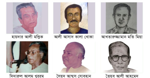 ভাষা আন্দোলনে জামালপুর