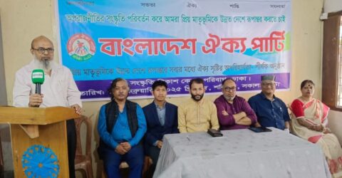 ‘রেমিট্যান্স যোদ্ধা’দের যথাযথ মূল্যায়নের দাবি