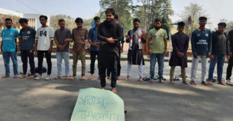 স্বরাষ্ট্র উপদেষ্টার পদত্যাগের দাবিতে রাবিতে বিক্ষোভ মিছিল