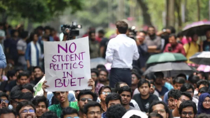 বিশ্ববিদ্যালয় ক্যাম্পাসে ছাত্ররাজনীতি পুরোপুরি নিষিদ্ধের সুপারিশ টাস্কফোর্সের