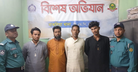 চট্টগ্রামে আ.লীগ ও সহযোগী সংগঠনের আরও ২৩ নেতাকর্মী গ্রেপ্তার