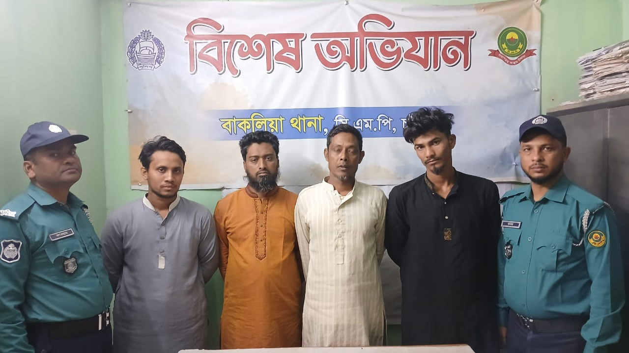 চট্টগ্রামে আ.লীগ ও সহযোগী সংগঠনের আরও ২৩ নেতাকর্মী গ্রেপ্তার