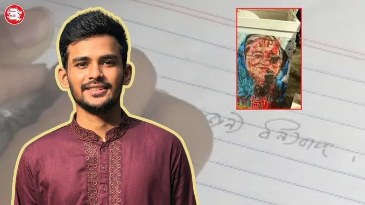 ‘হাসিনা বিন’ নিয়ে বই মেলায় কী লিখলেন উপদেষ্টা আসিফ