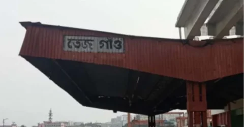 রেলস্টেশনে পড়ে ছিল ৫টি সাউন্ড গ্রেনেড