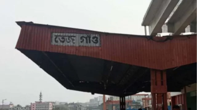 রেলস্টেশনে পড়ে ছিল ৫টি সাউন্ড গ্রেনেড