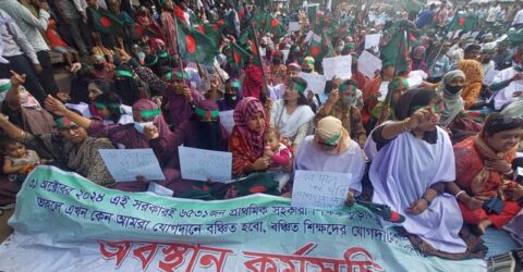 ফের শাহবাগ অবরোধ করলেন প্রাথমিকের সুপারিশপ্রাপ্ত শিক্ষকরা