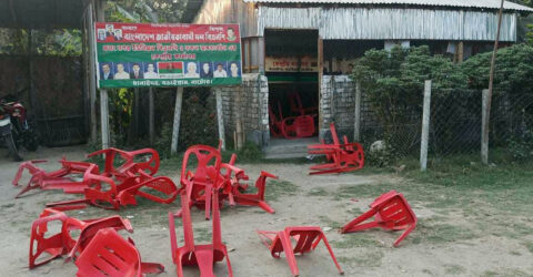 টিসিবির পণ্য ভাগাভাগি নিয়ে বিএনপির দুই পক্ষের সংঘর্ষ