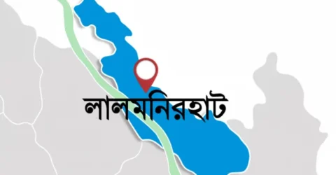 লালমনিরহাটে হত্যার তিন দিন পর কাটা মাথা উদ্ধার