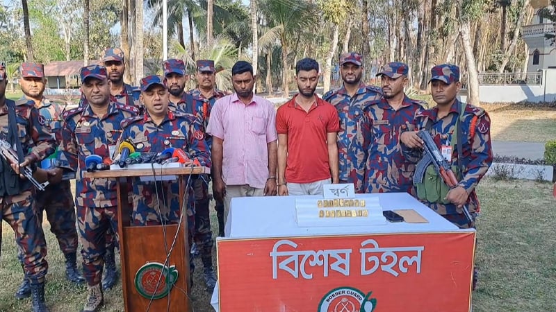 চুয়াডাঙ্গায় তিন কোটি টাকার স্বর্ণের বার জব্দ, আটক ২