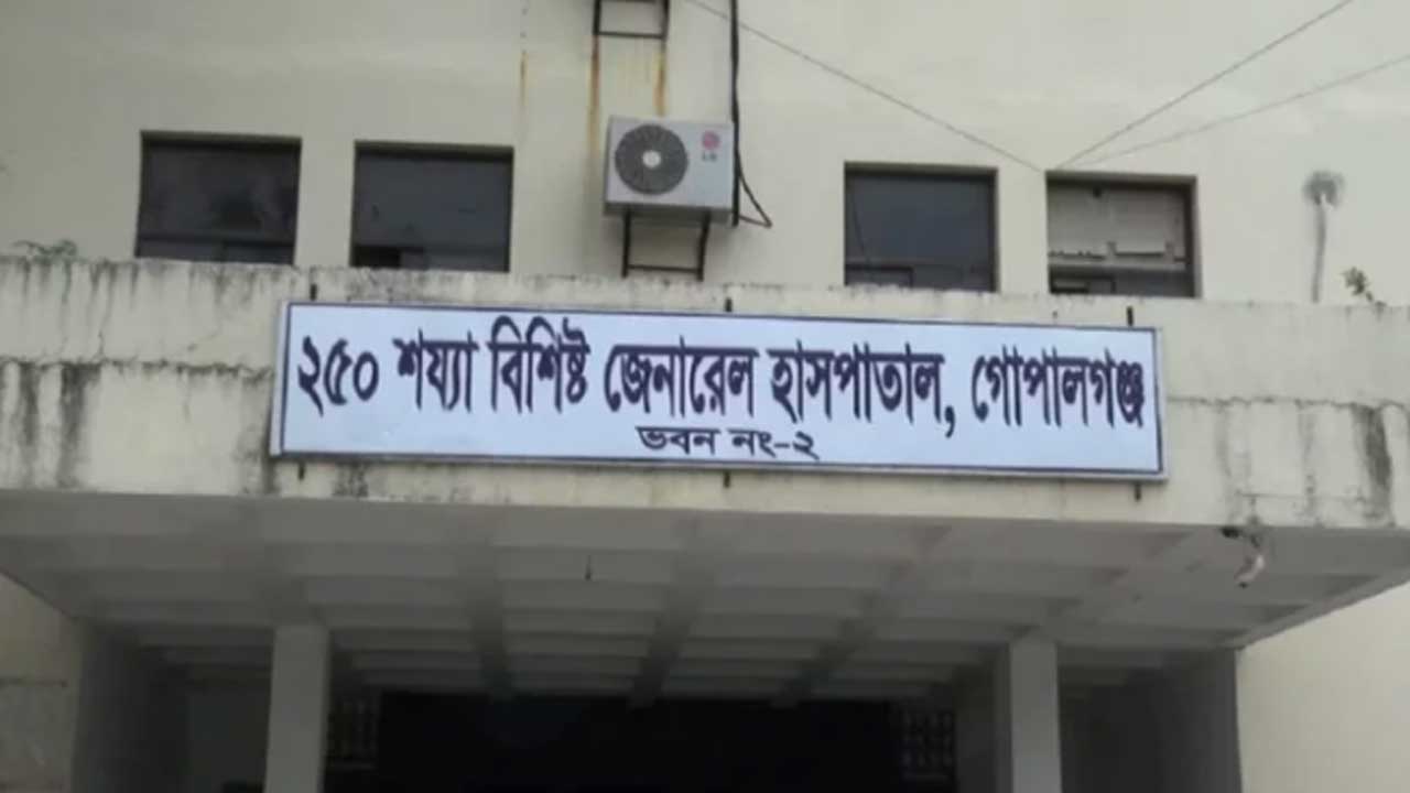 গোপালগঞ্জে জমিতে পানি দেওয়াকে কেন্দ্র করে সংষর্ঘ, নারী নিহত