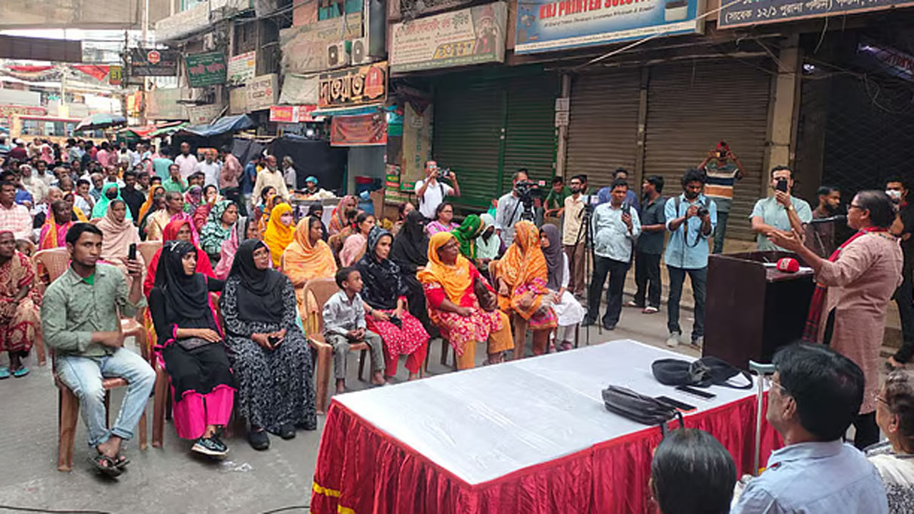 সমাবেশে সিপিবির নেতারা সবকিছুতেই কাঠামোগতভাবে নারীবিদ্বেষ দেখা যাচ্ছে