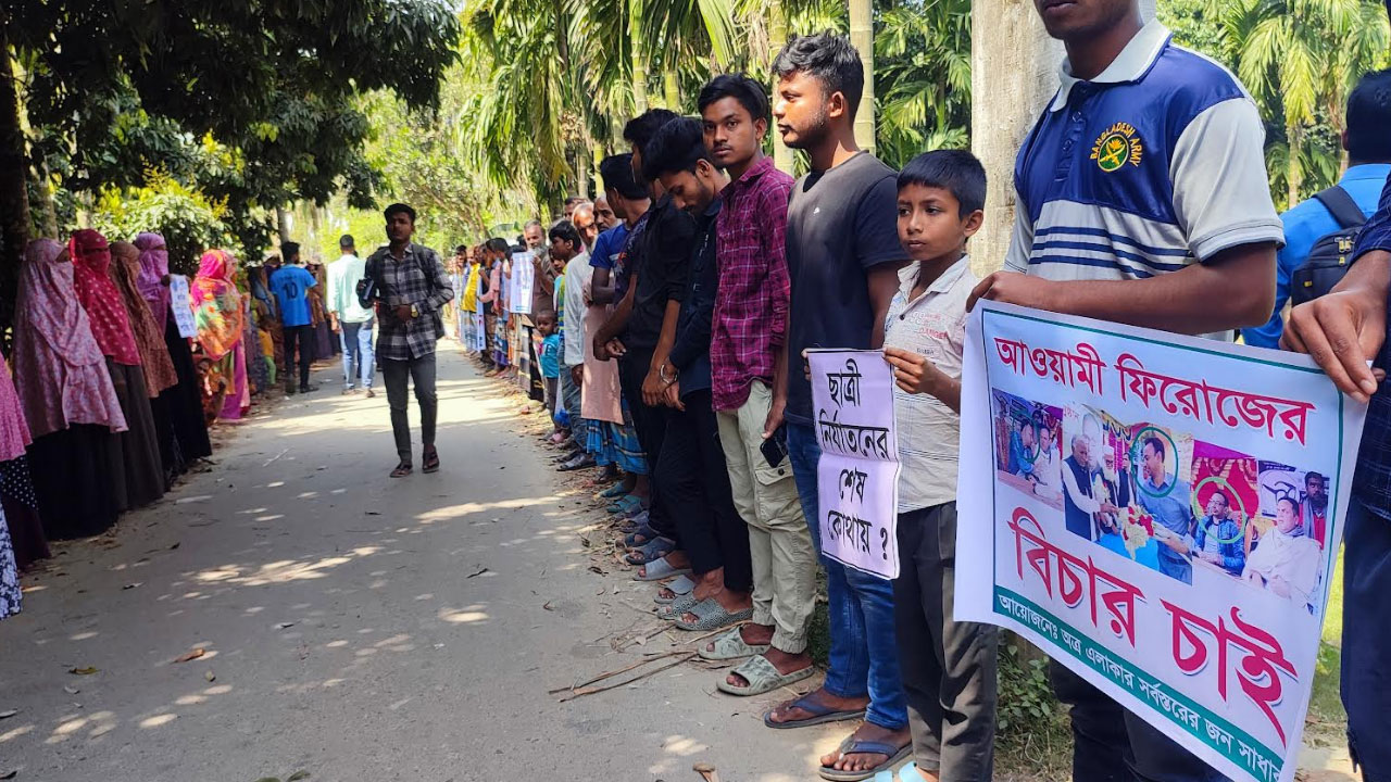 ‘মেয়েকে ধর্ষণ করেছে, মামলা করায় এখন উল্টো আমারই বিচার চায়’